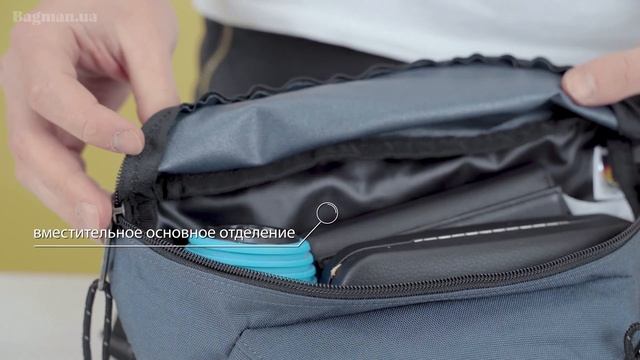 Обзор поясной сумки EastPak Doggy Bag