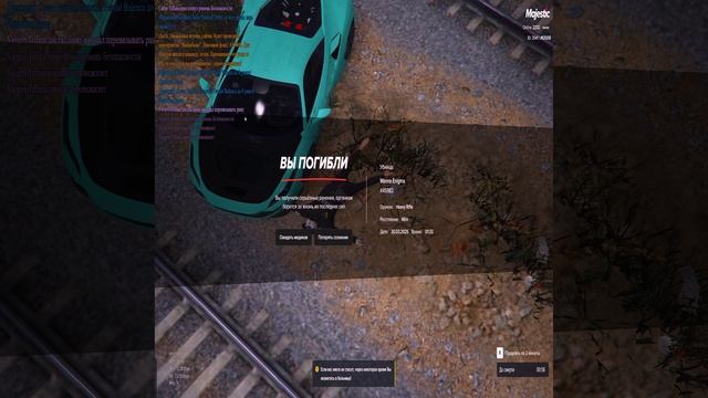 Grand Theft Auto V 2025.03.30 - 01.33.46.22.DVR смотреть онлайн