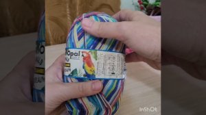 Носочная пряжа Opal