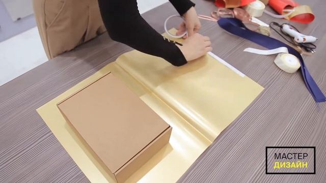 Как упаковать подарок? How To Wrap A Gift?