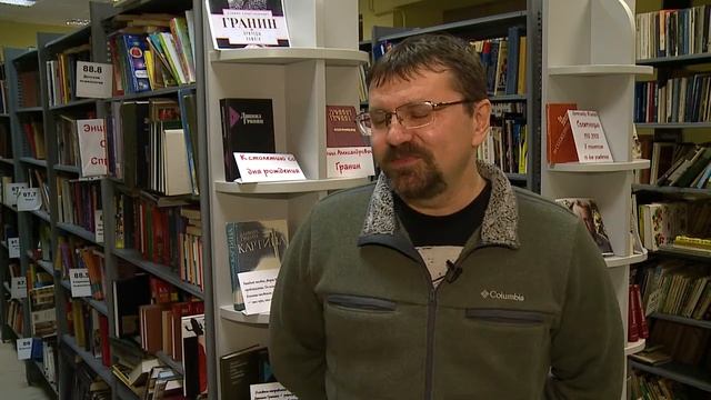 ВСТРЕЧА С ПИСАТЕЛЕМ ИГОРЕМ МАЛЫШЕВЫМ 28.01.2019 смотреть онлайн