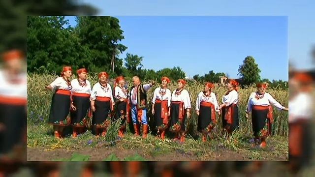 БАЙБУЗЬКИЙ АМАТОРСЬКИЙ КОЛЕКТИВ НАРОДНОЇ ТВОРЧОСТІ " ГОРЛИЦЯ" смотреть онлайн