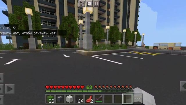 мод на машины в Minecraft смотреть онлайн