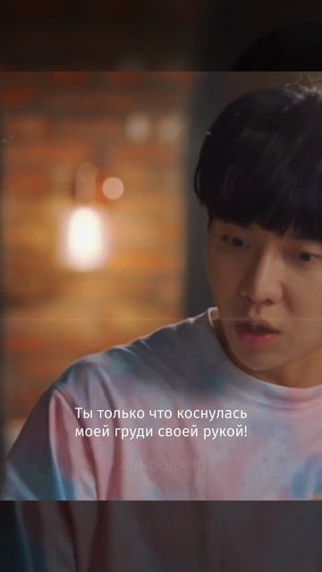 Что-то пошло не по плану..『Любовь по закону』 #dorama #popular #боль смотреть онлайн