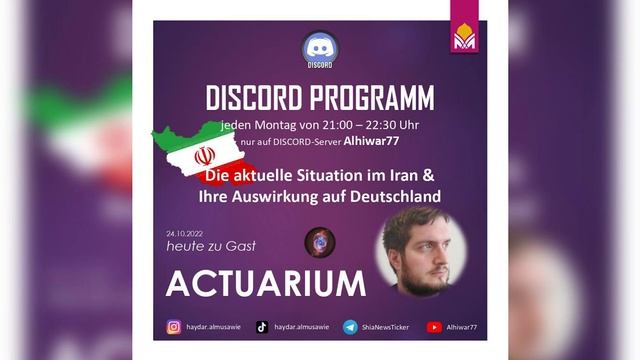 Die aktuelle Situation im Iran & ihre Auswirkung auf Deutschland смотреть онлайн