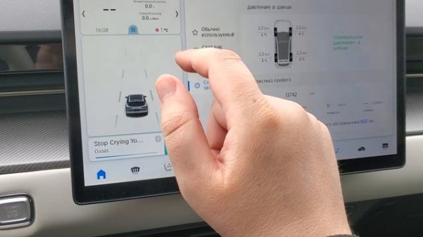 83) Jetour Dashing (Джетур Дашинг). Пробег 13742 км. Установка и обзор интересного виджета.