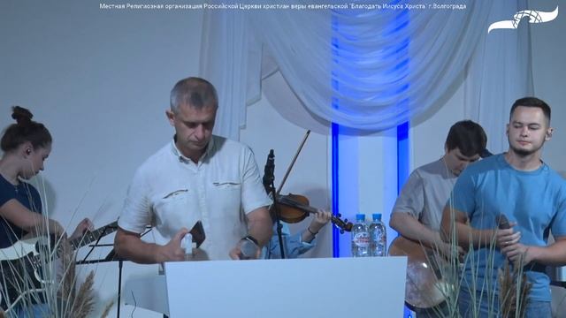 "Нелегитимное христианство, или христианство в контексте" - пастор Борис Пономарев 28/07/24 смотреть онлайн