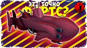 БИТВА УПРАВЛЯЕМЫХ ПОДЛОДОК В ТУННЕЛЯХ ВУЛКАНА И МОРСКОЙ БОЙ КОРАБЛЕЙ В FORTS! #249