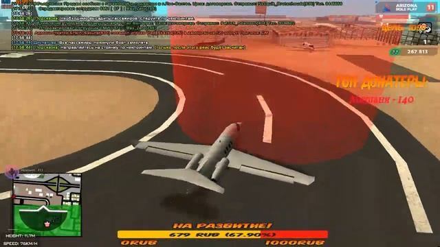 СТРИМ НАМАЛЬСК РП Poseidon / Arizona Rp Prescott / РОЗЫГРЫШ / Развиваемся gta samp crmp смотреть онлайн