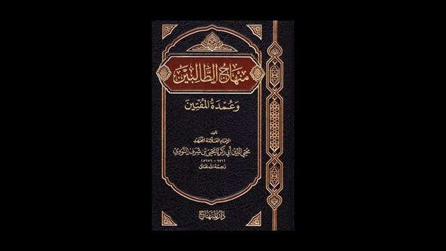 037-Акраман Шали المنهاج فصل طويل السفر смотреть онлайн