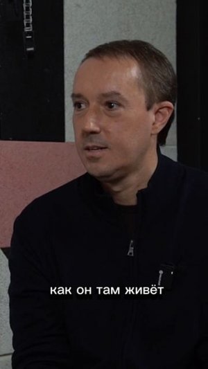 Родственники итальянца заволновались, не опасно ли ему в России