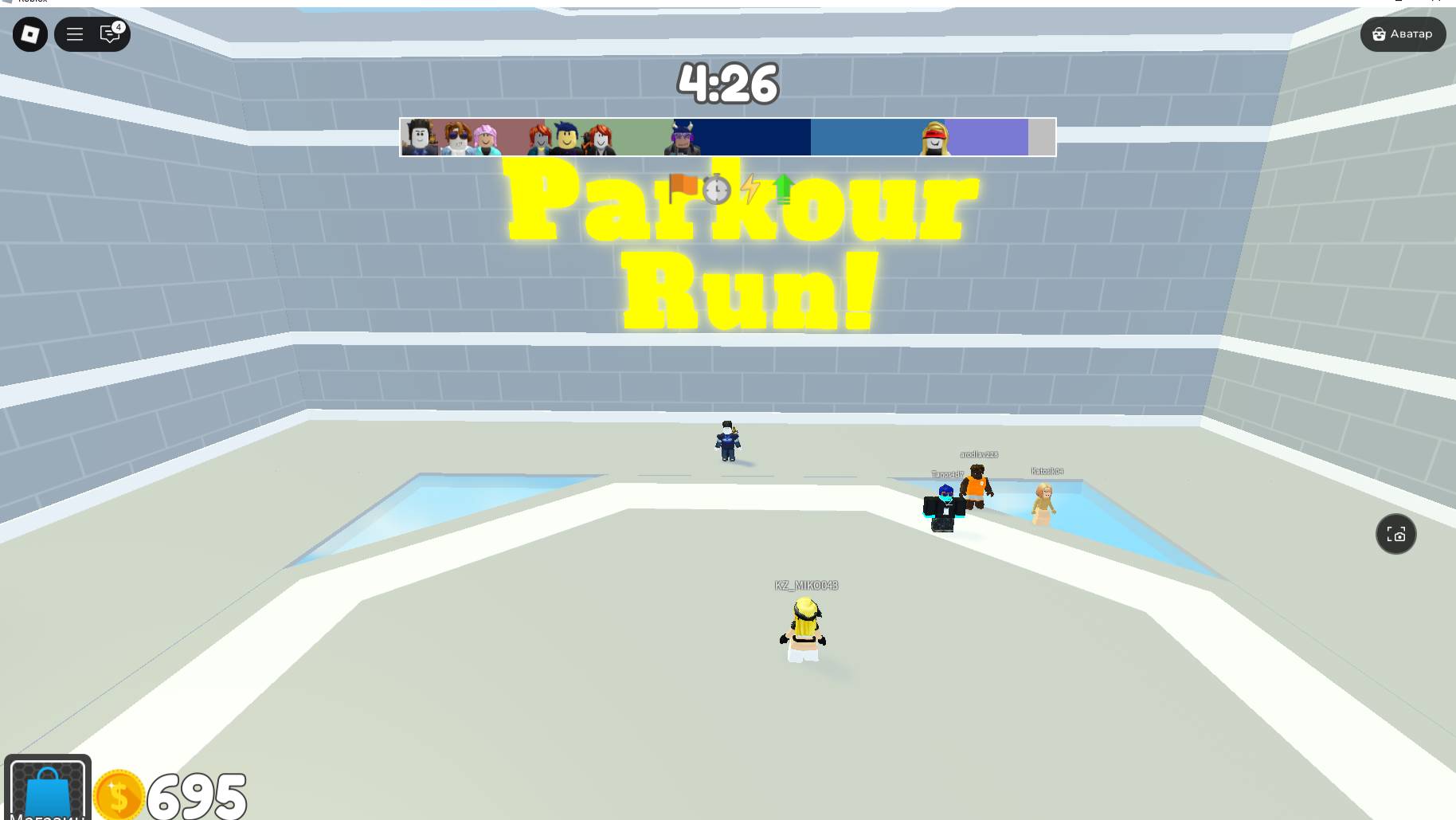 Играю в паркур ран!