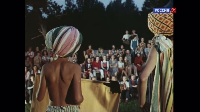 Zavtrak Na Trave (1979) Boys Show Magic Trick | Kids In Movies