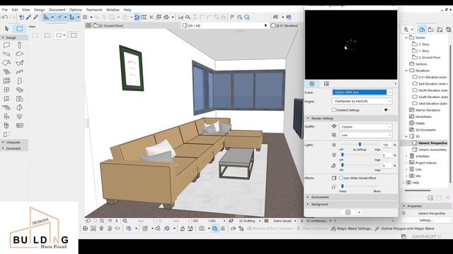 How To Use Rendering in ArchiCAD смотреть онлайн
