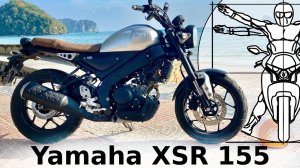 Yamaha XSR155: Федотов о новом YBR 125