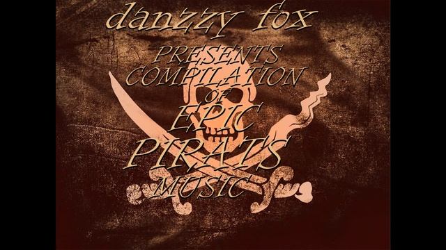 подборка эпичной пиратской музыки