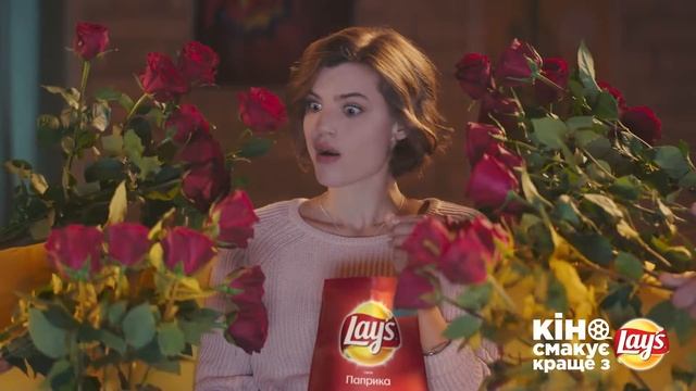 Кіно смакує краще з Lay's. Мелодрама смотреть онлайн