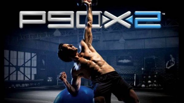 #P90X.Extreme#Home#Fitness.11#Cardio X (Кардио)