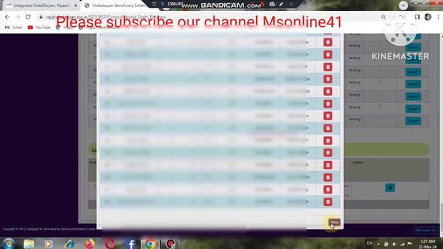 uniform DBT Bill shala darpan per kaise banaye। create dbt biil on shala darpan смотреть онлайн