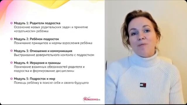 Работа с сопротивлением