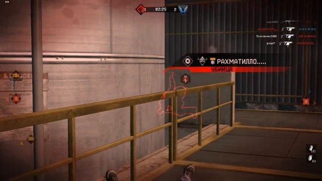 _Нэт-34_ Vs --Узбекистан--