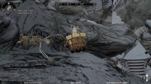 Skyrim  бездонный рюкзак Диано .локация + 200 к грузоподъёмности.