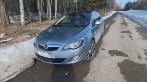 Опель астра j 2010