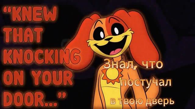 you lied - на русском смотреть онлайн