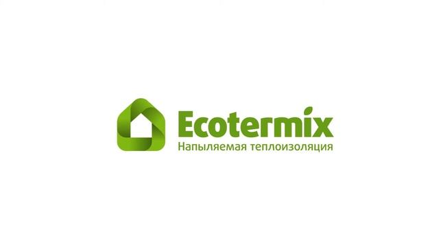 Обучающее видео по работе с теплоизоляцией Экотермикс