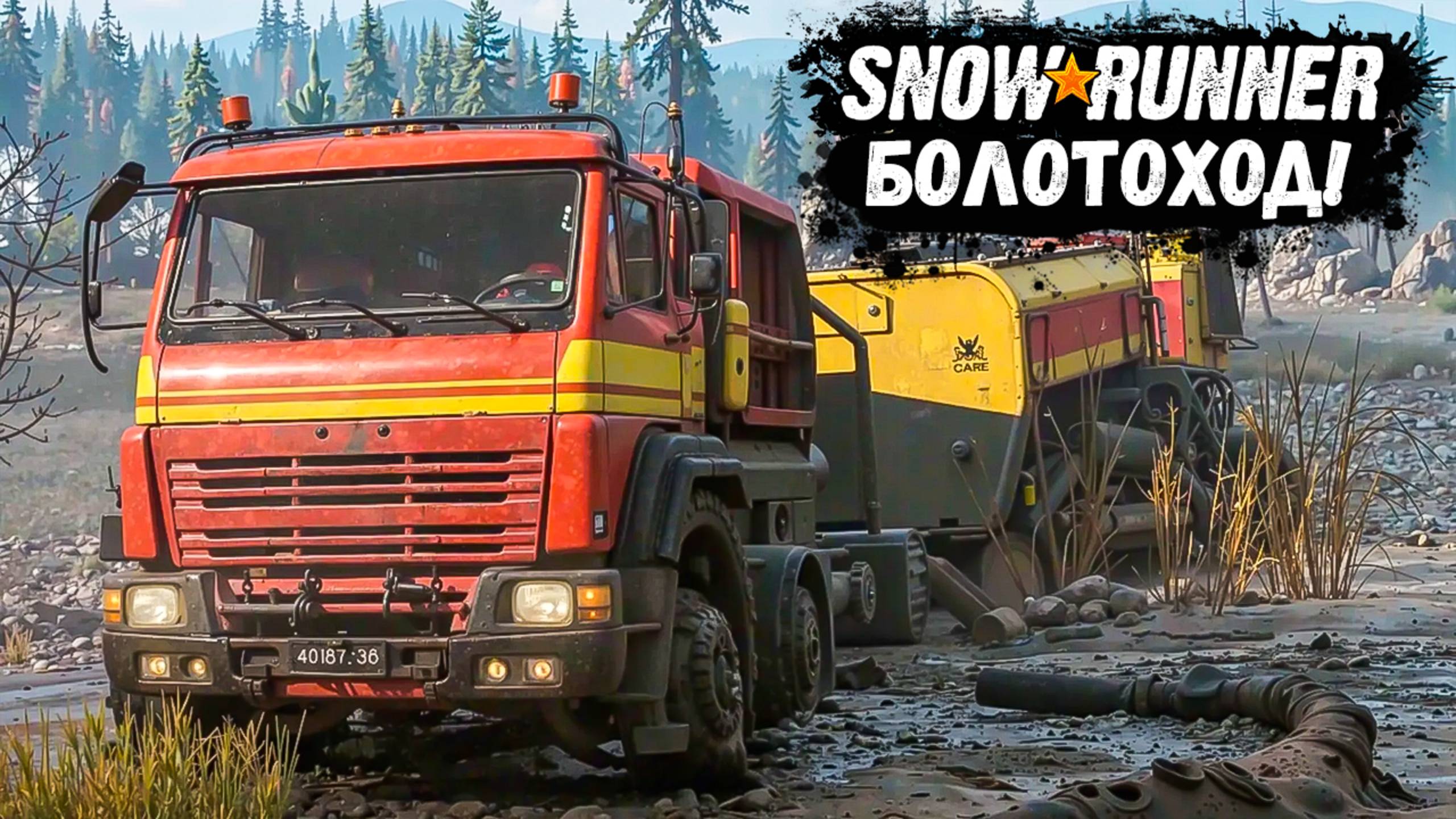 Я ЗАГНАЛ КАМАЗ В БОЛОТО и не пожалел! В SNOWRUNNER! смотреть онлайн