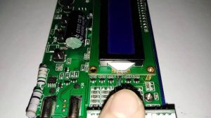 Спалил imax b6, ремонт!