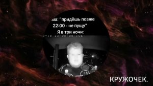 ПОДБОРКА ОТБОРНЫХ И СМЕШНЫХ КРУЖОЧКИ ИЗ ТЕЛЕГРАМА! #1