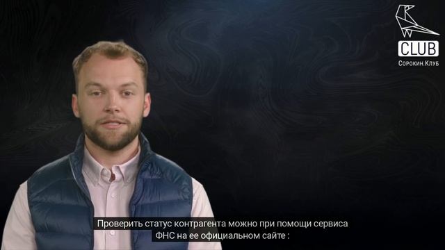 Гастрономический лабиринт