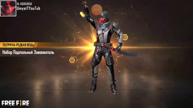 ЭТО ПРОСТО ЖЕСТЬЬЬ!! КУПИЛ ЭЛИТНЫЙ ПРОПУСК ЗА.... смотреть онлайн