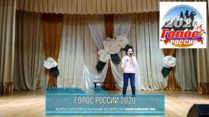 Обыденнова Таисия. «Облака» | ГОЛОС РОССИИ