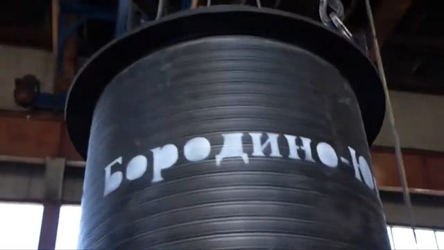 Фильтрующий патрон для колодца (Бородино-Юг, погрузка) очистка ливневого стока смотреть онлайн