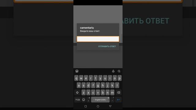 зделал тик-ток в покет код смотреть онлайн