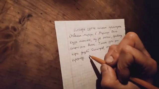 Слободская ясли сад   средняя школа