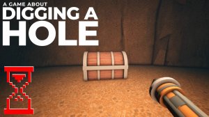 Копаю Дыру до конца // Digging a Hole