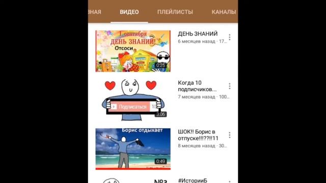 ШОК!!!!!ЖЕСТЬ!!!!! СЛИТЫЕ В СЕТЬ КАДРЫ НОВОЙ ЧАСТИ ИСТОРИЙ БОРИСА!!!! смотреть онлайн