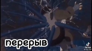 Реакция на Наруто