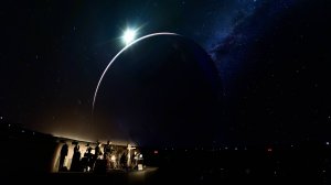 МУЗЫКА В ПЛАНЕТАРИИ: JAZZ & STARS