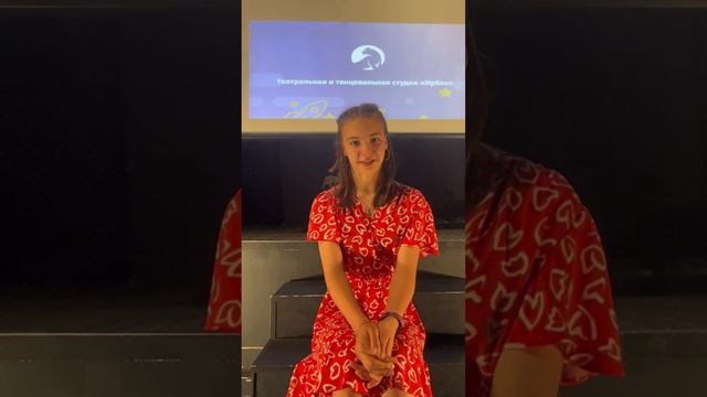 Отзыв о летнем киноинтенсиве Ирбис смотреть онлайн