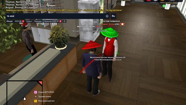 уголовка Dea