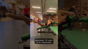 Плавим жир на животе и боках!     5 самых эффективных упражнений на пресс в тренажёрном зале!