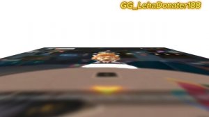 Типичный WePlay