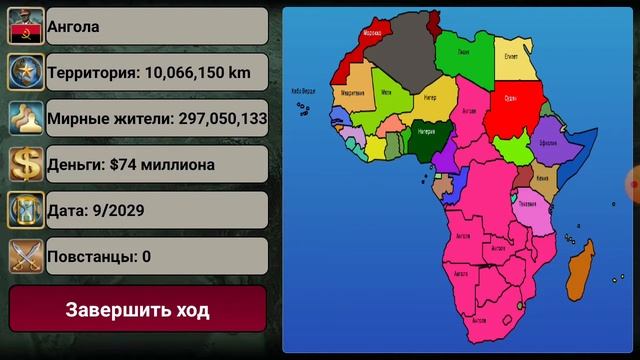 Праздничный видос 50 подписок. Спасибо вам