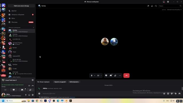 1 смотреть онлайн