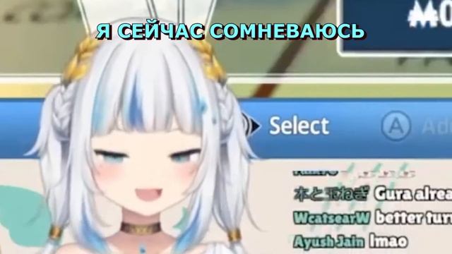 Гура предала Киару, дружбе пришел конец... [Hololive EN | RU SUB] смотреть онлайн