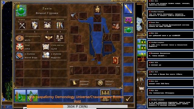 Стрим: Первоапрельская HotA! (01.04.20) смотреть онлайн